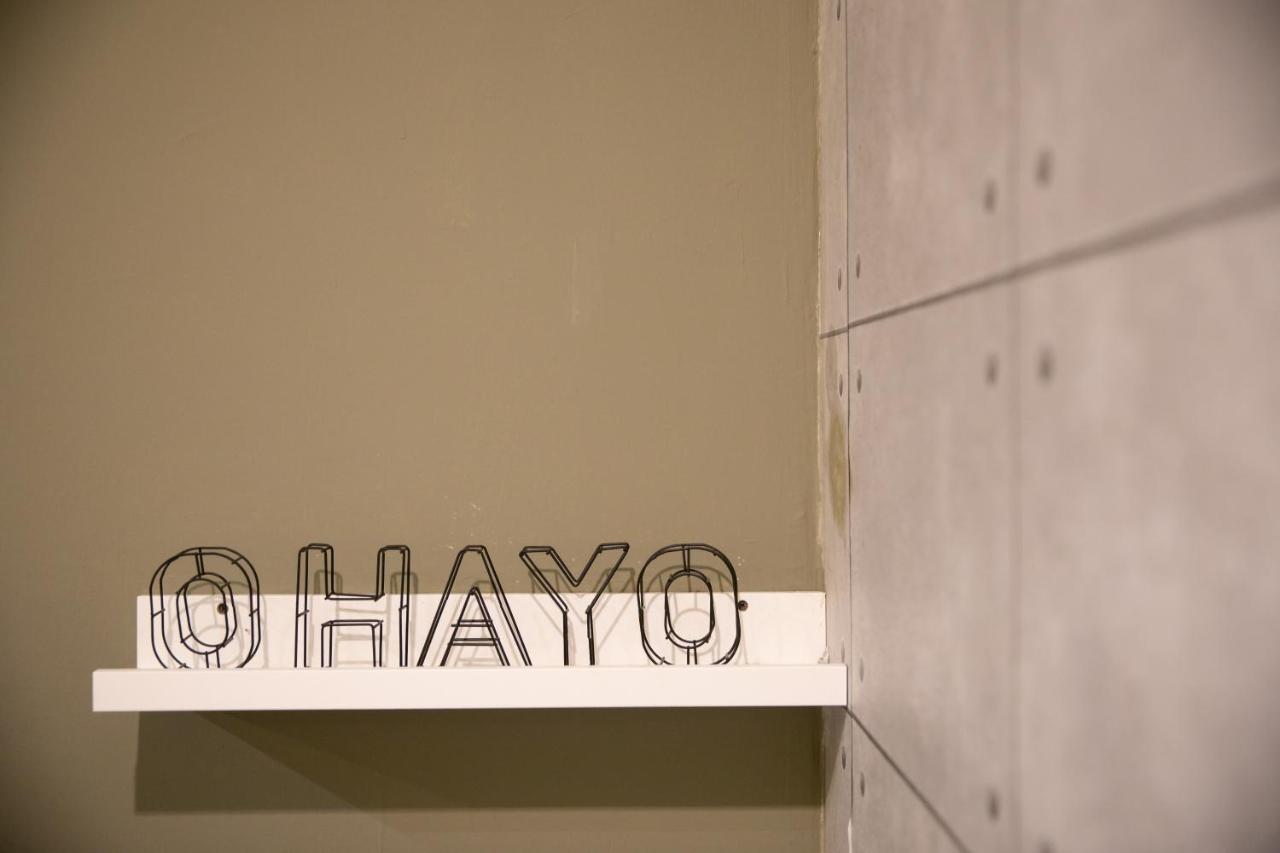 Ohayo Suite@Midhill Genting Highlands Bentong Εξωτερικό φωτογραφία